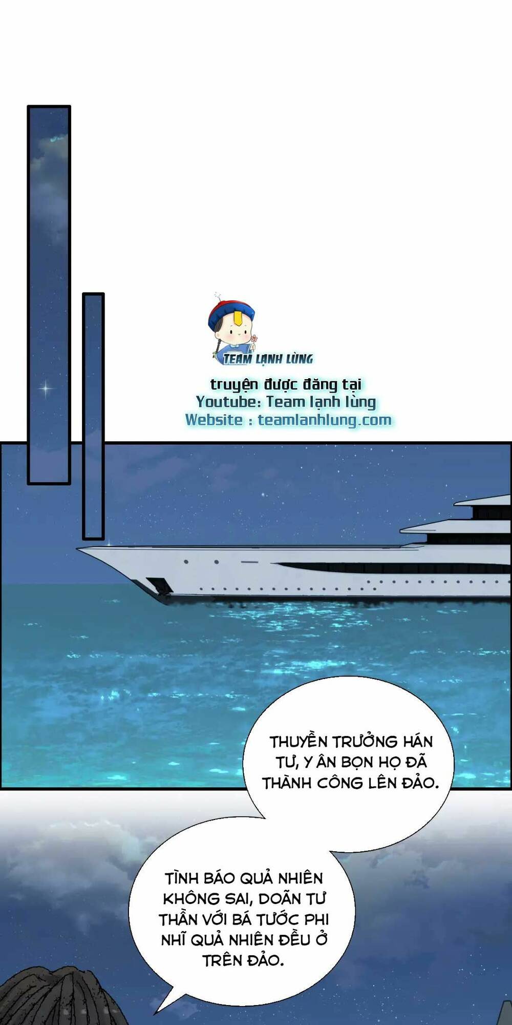 Cô Vợ Hợp Đồng Bỏ Trốn Của Tổng Giám Đốc Chap 450 - Next Chap 451