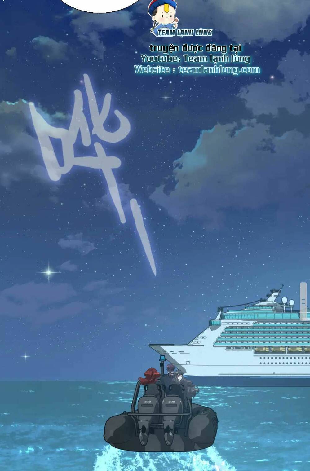 Cô Vợ Hợp Đồng Bỏ Trốn Của Tổng Giám Đốc Chap 450 - Next Chap 451