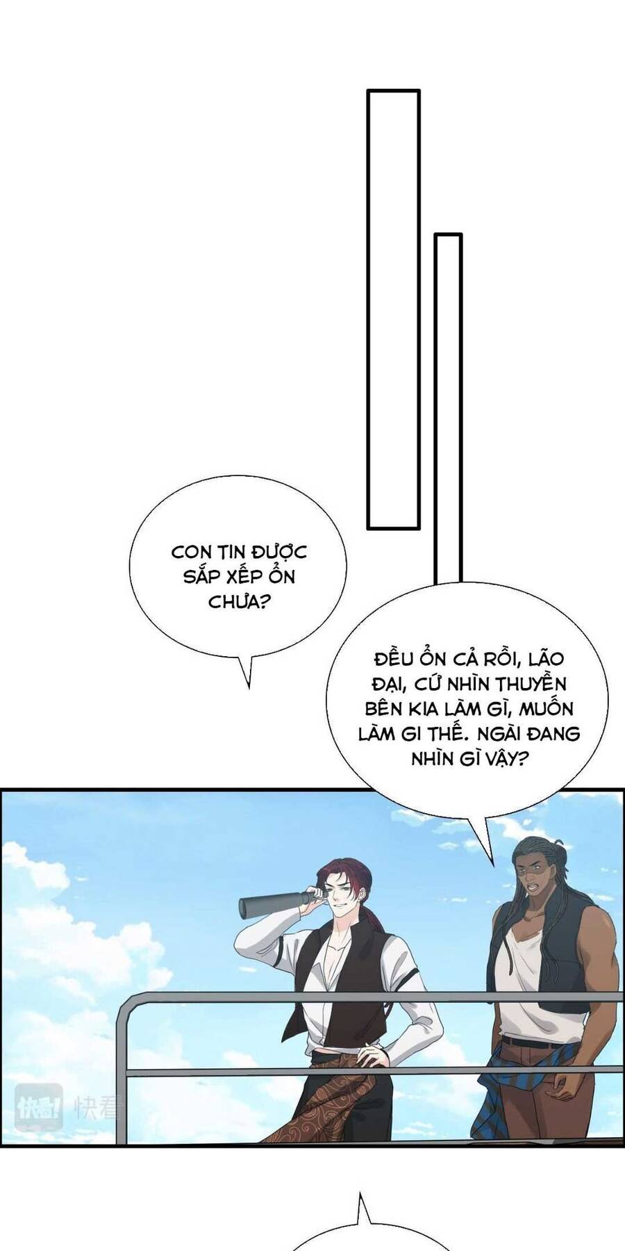 Cô Vợ Hợp Đồng Bỏ Trốn Của Tổng Giám Đốc Chap 453.1 - Next Chap 454.1
