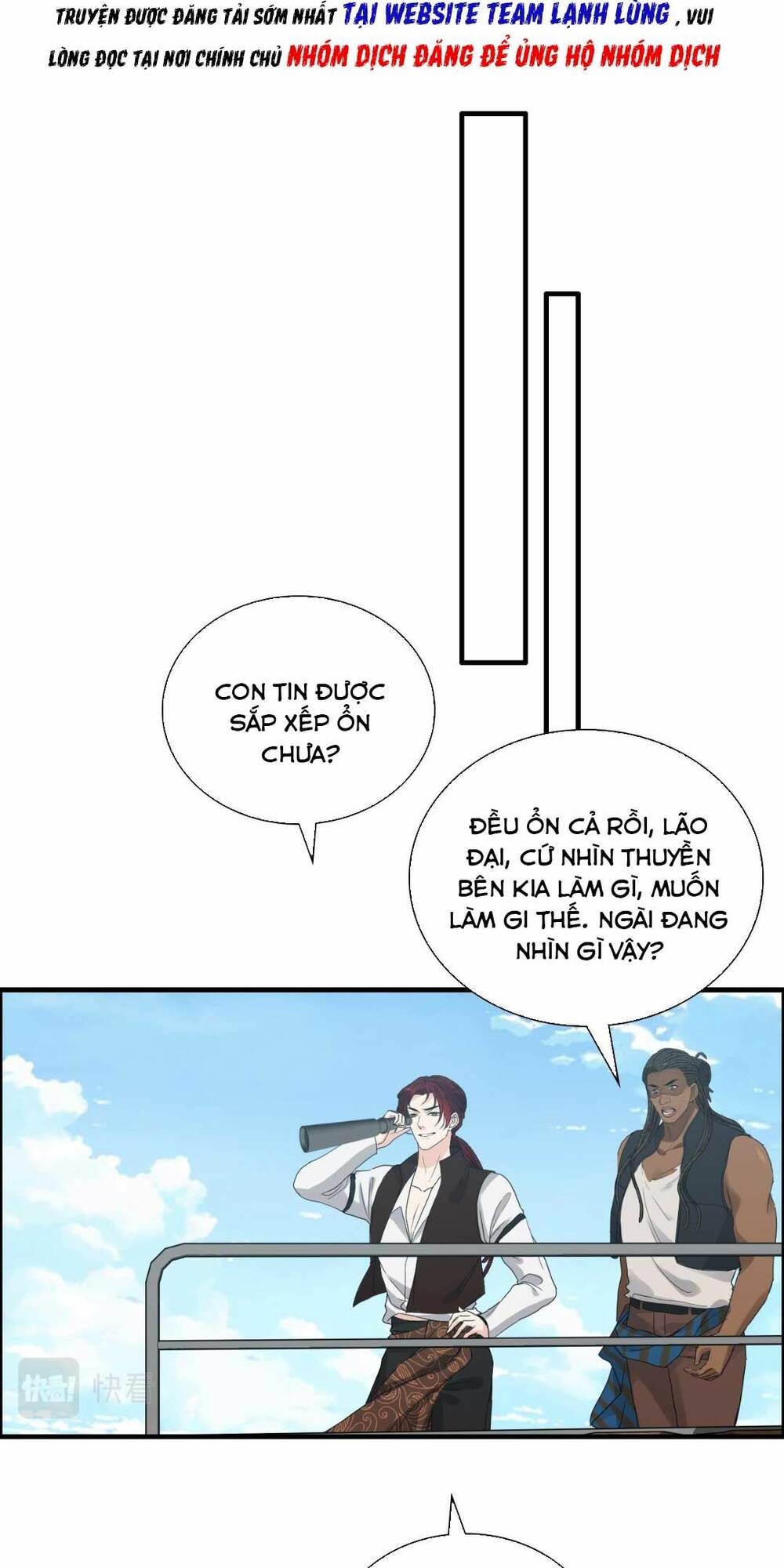 Cô Vợ Hợp Đồng Bỏ Trốn Của Tổng Giám Đốc Chap 453 - Next Chap 454