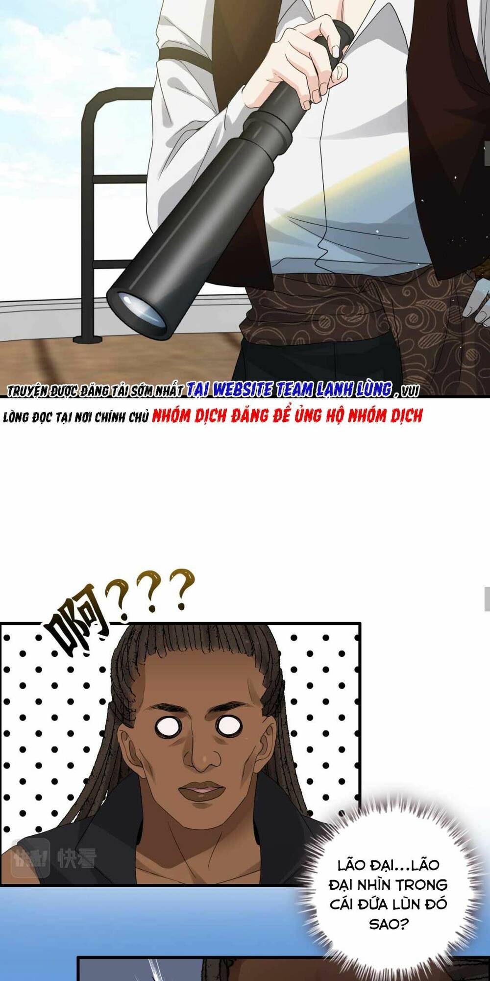 Cô Vợ Hợp Đồng Bỏ Trốn Của Tổng Giám Đốc Chap 453 - Next Chap 454