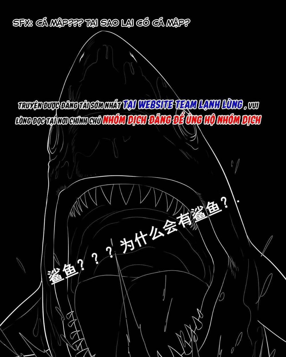 Cô Vợ Hợp Đồng Bỏ Trốn Của Tổng Giám Đốc Chap 453 - Next Chap 454