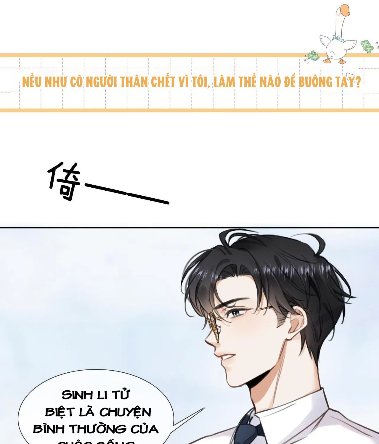 Cố ý động lòng Chap 1 - Next Chap 2