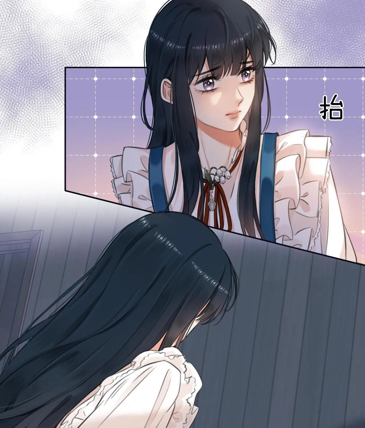Cố ý động lòng Chap 1 - Next Chap 2
