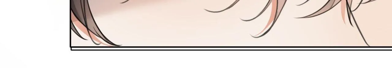 Cố ý động lòng Chap 1 - Next Chap 2