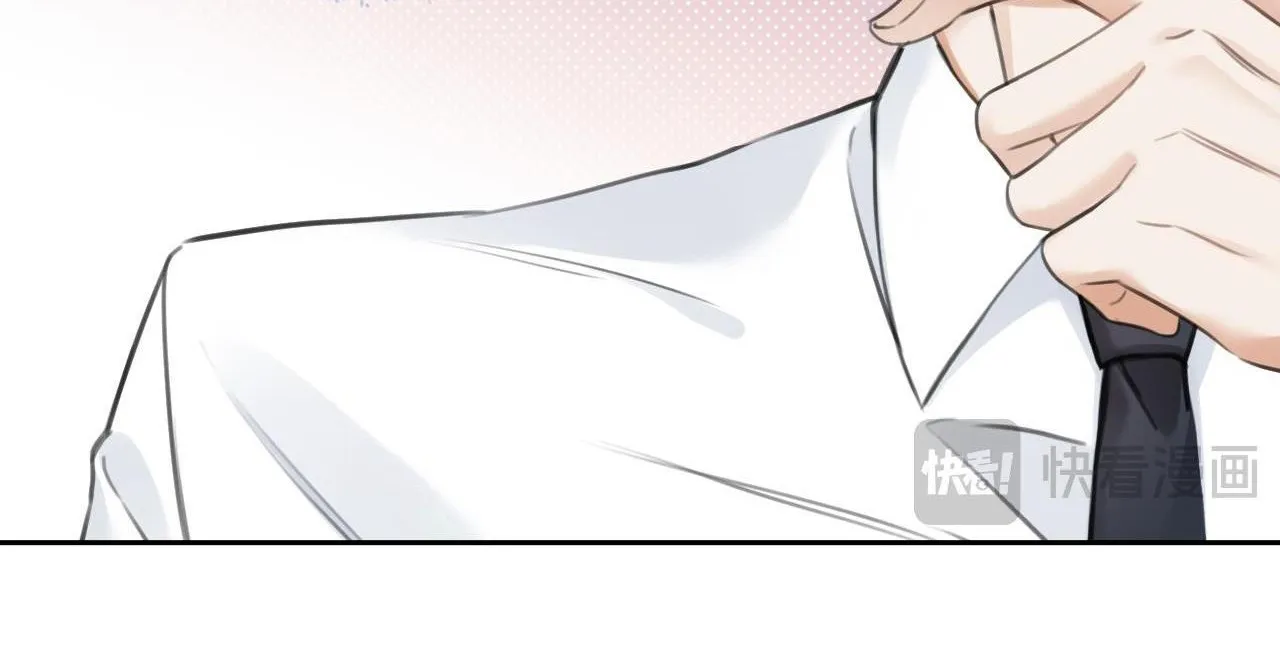 Cố ý động lòng Chap 1 - Next Chap 2