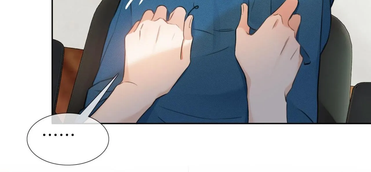 Cố ý động lòng Chap 1 - Next Chap 2