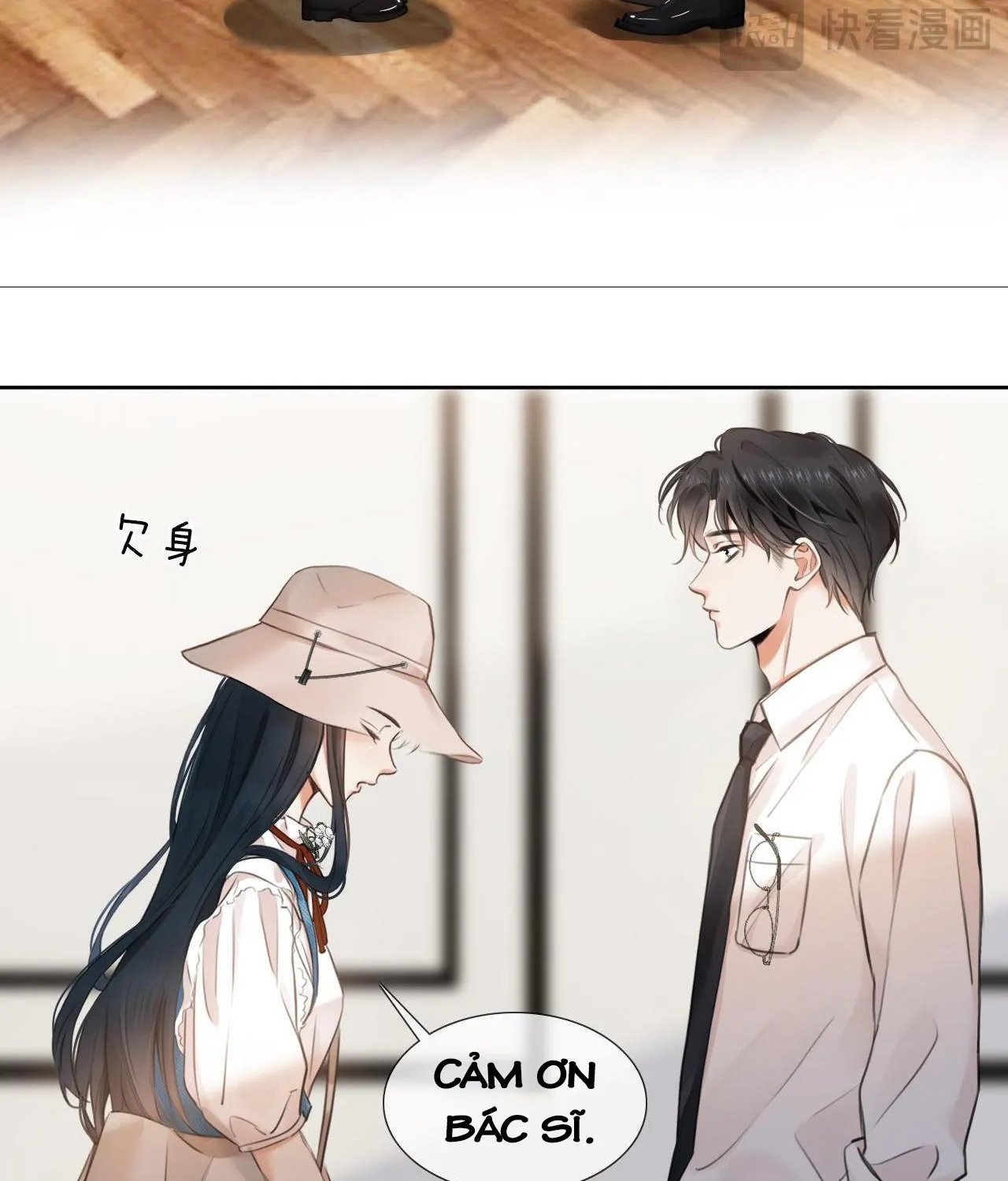 Cố ý động lòng Chap 1 - Next Chap 2