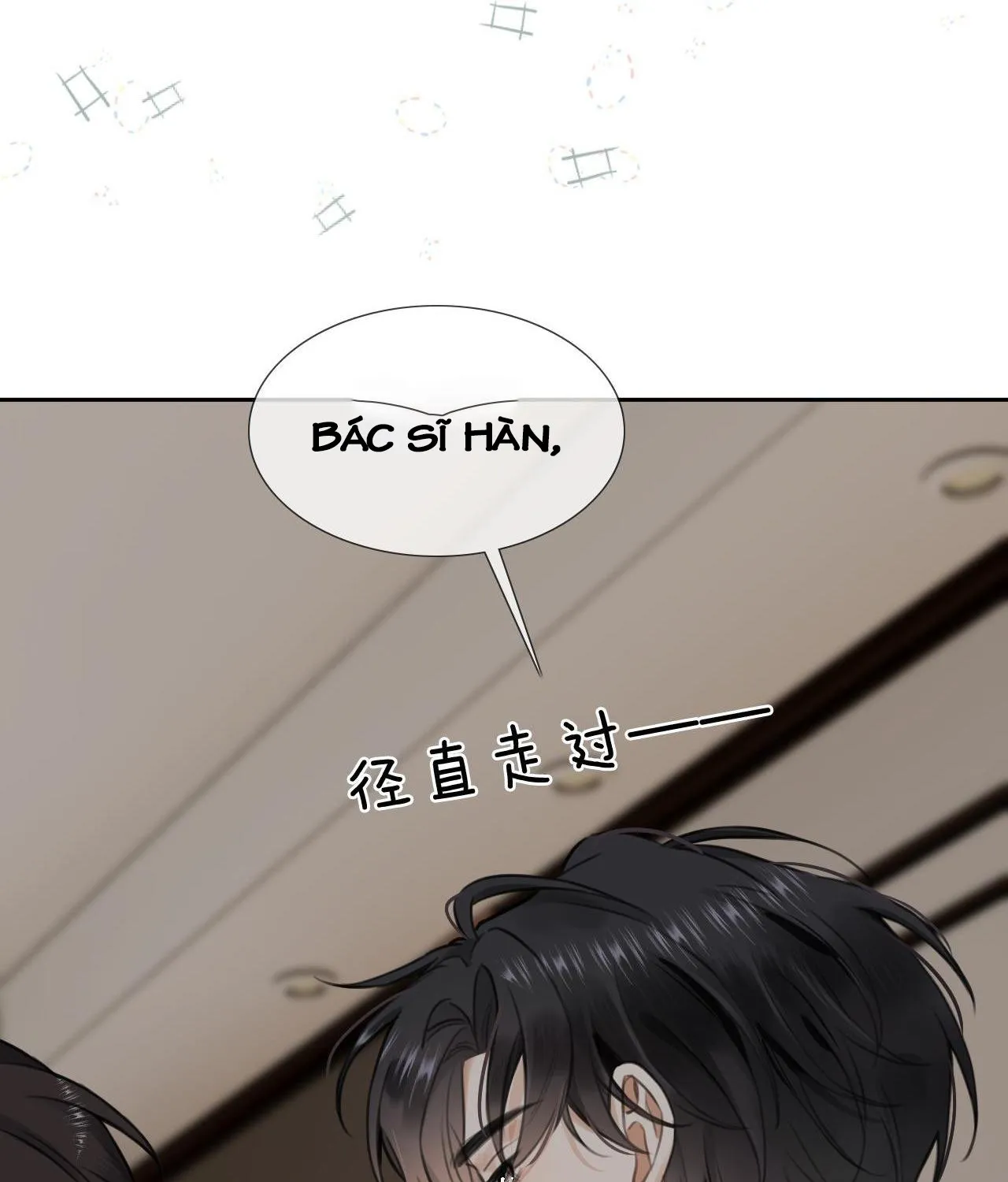 Cố ý động lòng Chap 1 - Next Chap 2