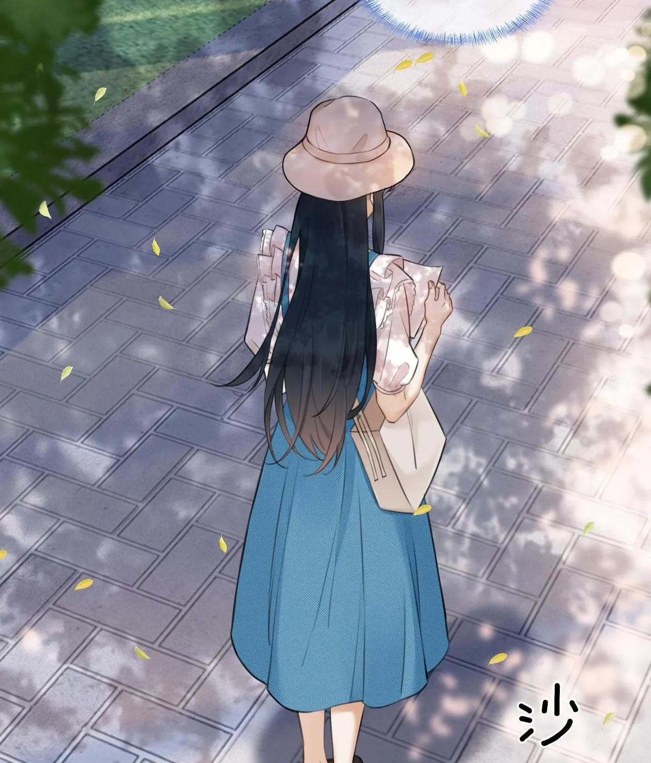 Cố ý động lòng Chap 1 - Next Chap 2
