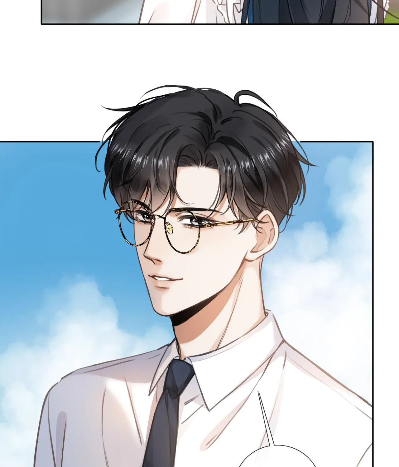 Cố ý động lòng Chap 2 - Next Chap 3