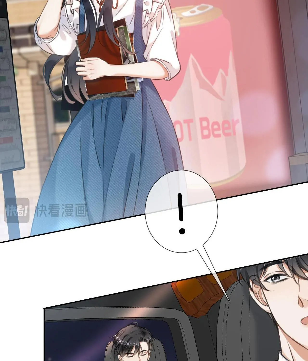 Cố ý động lòng Chap 3 - Next Chap 4