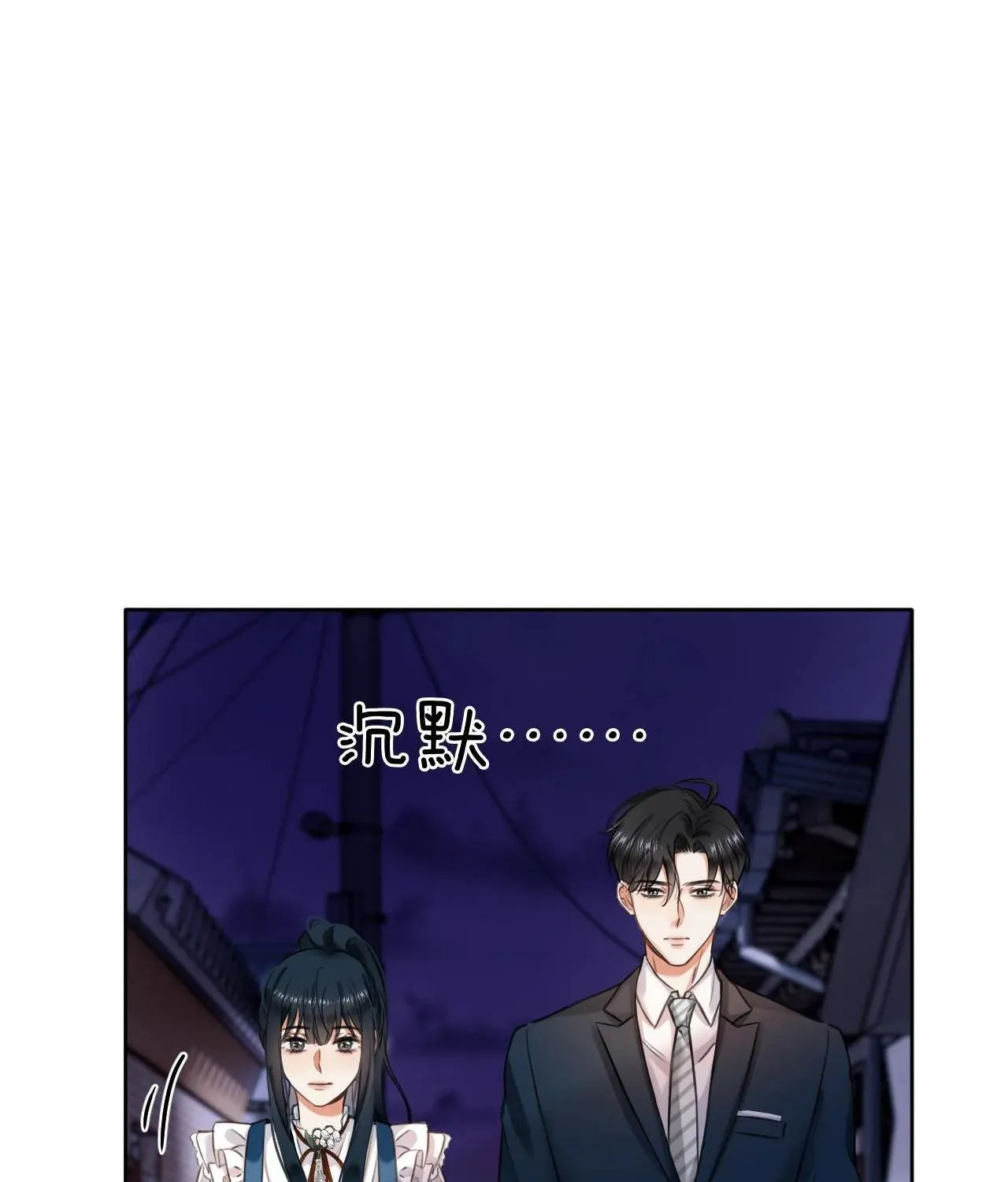 Cố ý động lòng Chap 3 - Next Chap 4