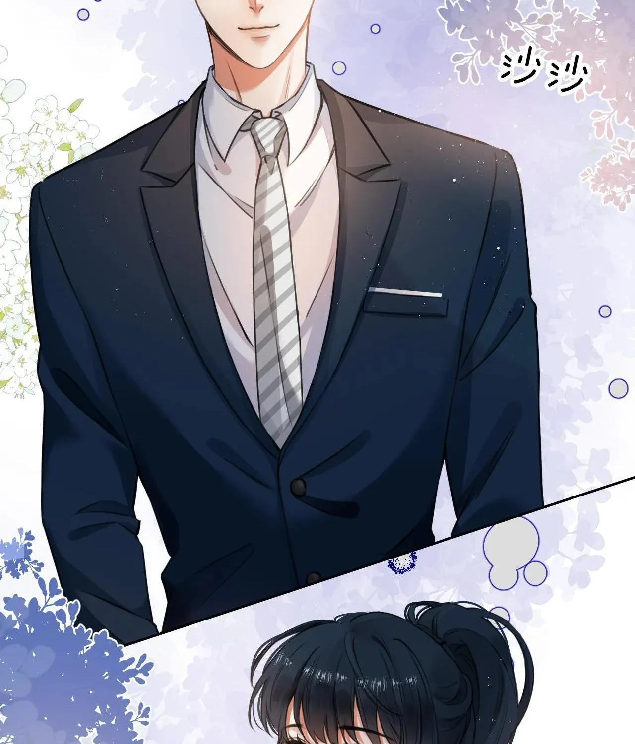 Cố ý động lòng Chap 3 - Next Chap 4