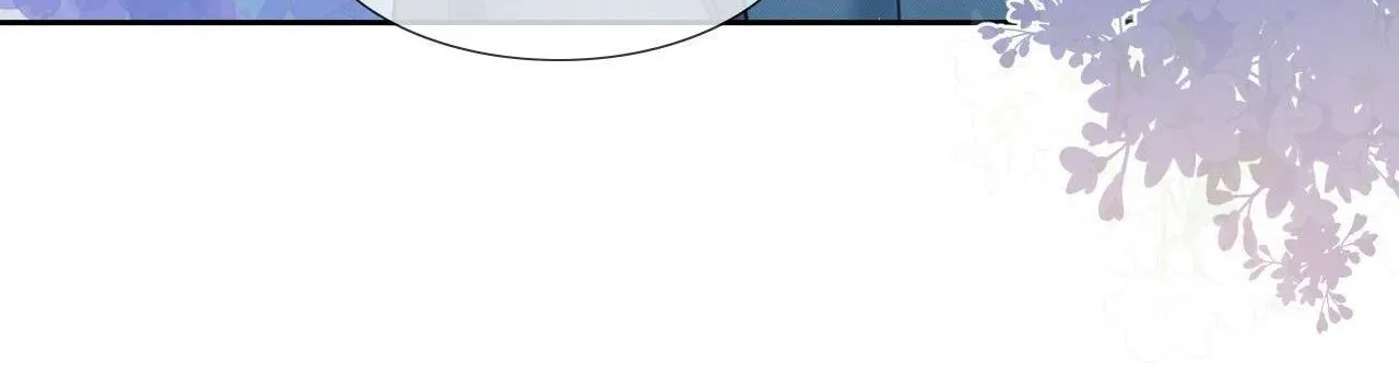 Cố ý động lòng Chap 3 - Next Chap 4