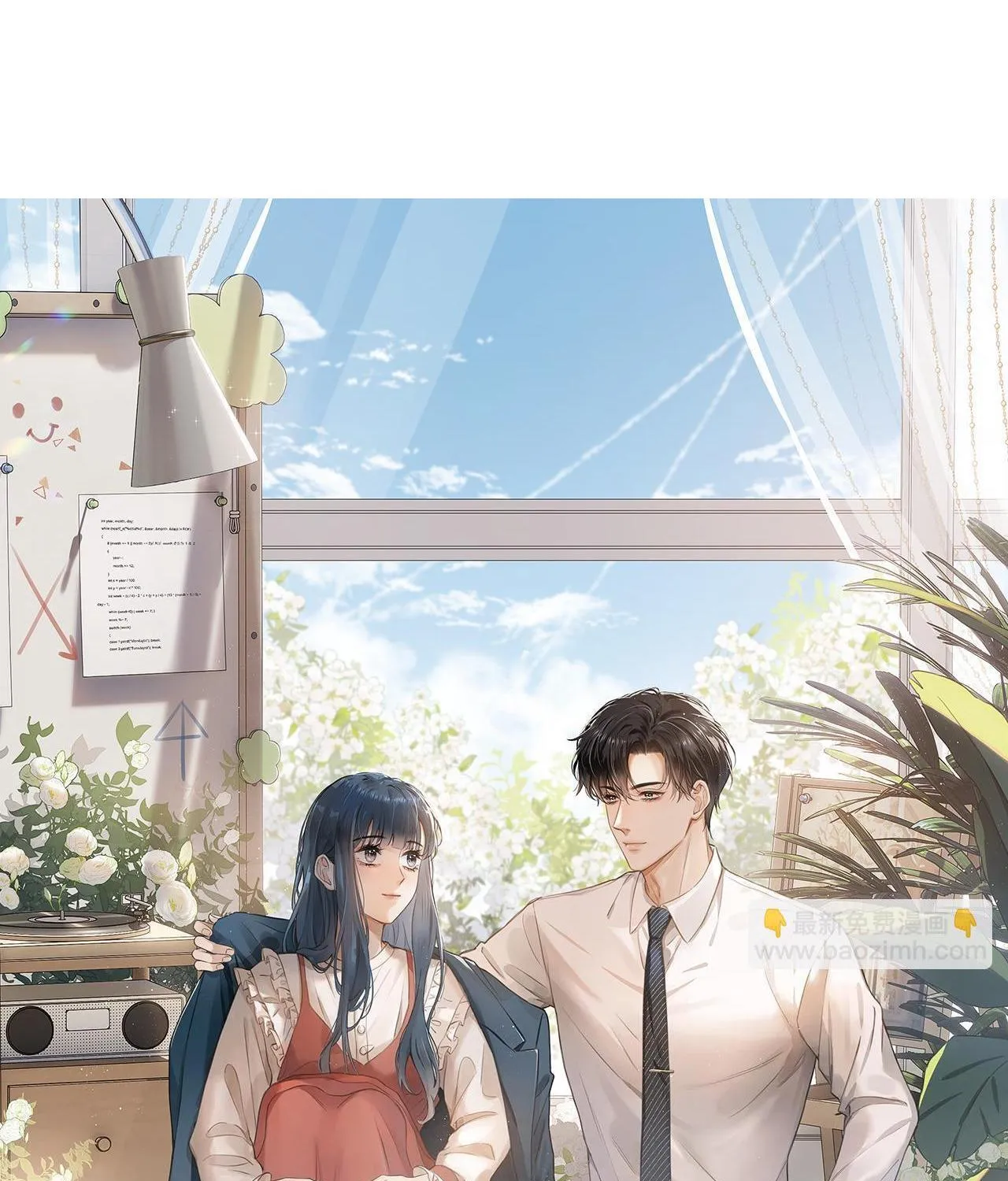 Cố ý động lòng Chap 3 - Next Chap 4