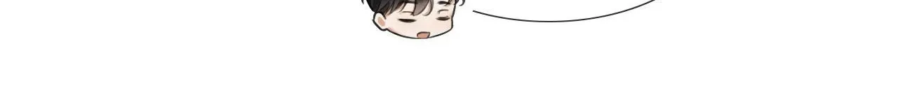 Cố ý động lòng Chap 4 - Next Chap 5