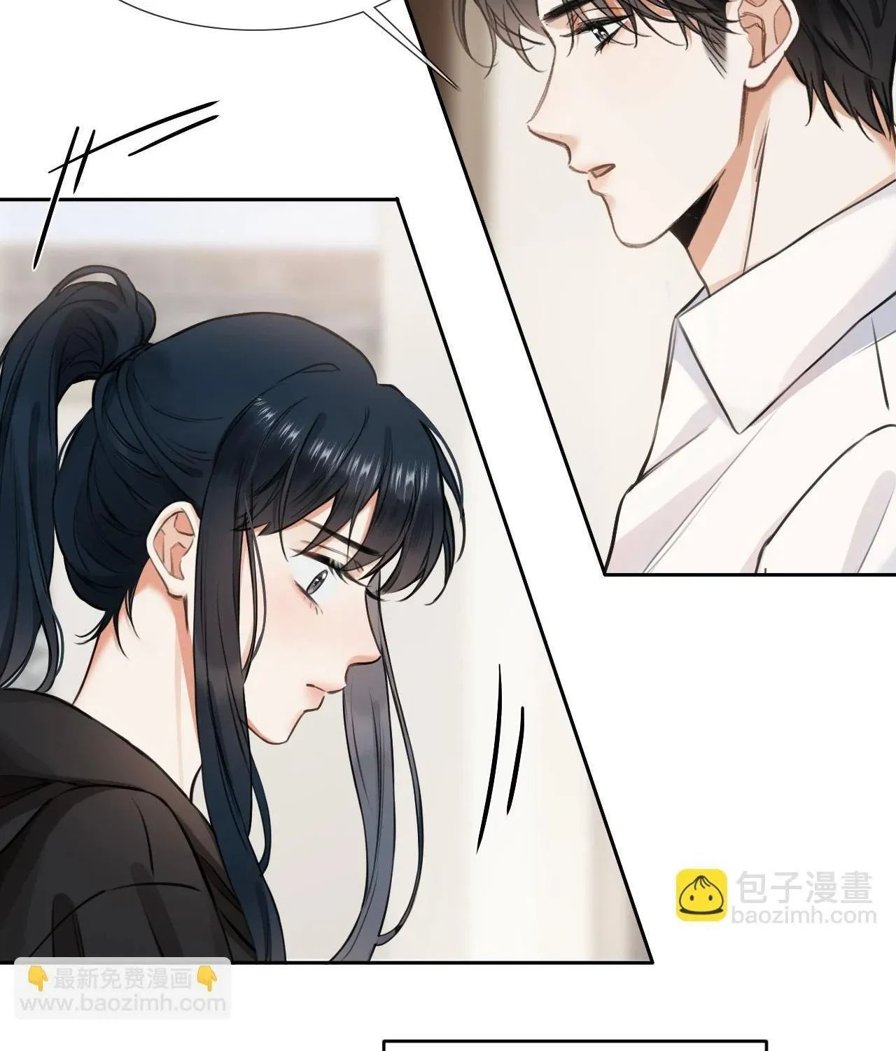 Cố ý động lòng Chap 4 - Next Chap 5