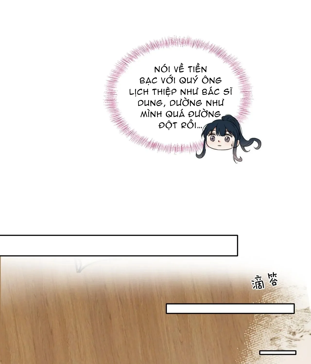 Cố ý động lòng Chap 4 - Next Chap 5