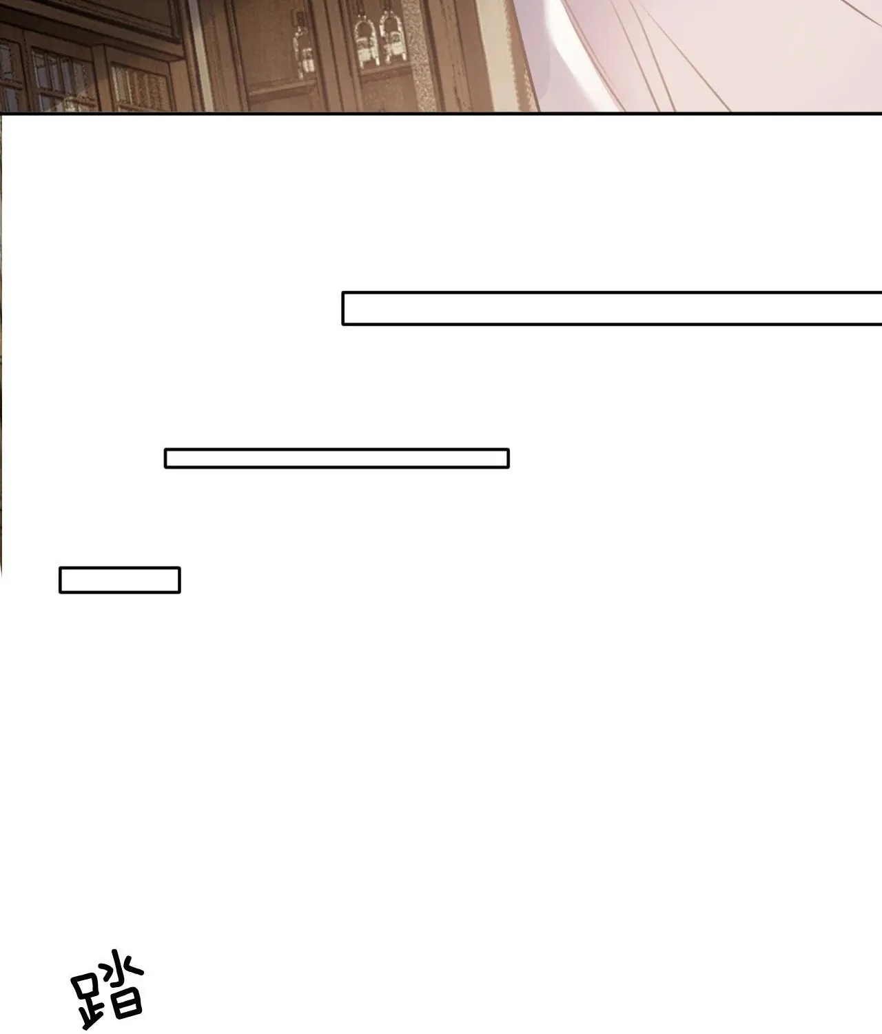 Cố ý động lòng Chap 4 - Next Chap 5
