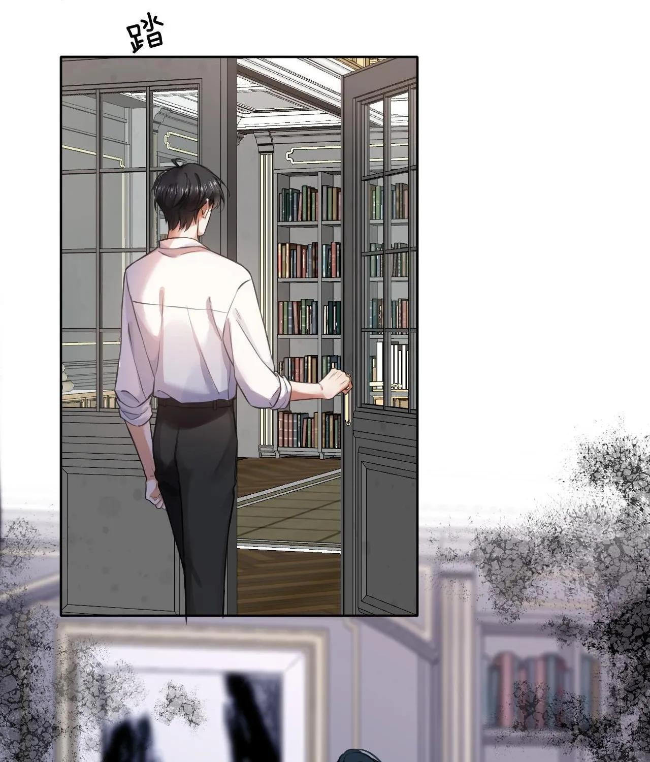 Cố ý động lòng Chap 4 - Next Chap 5