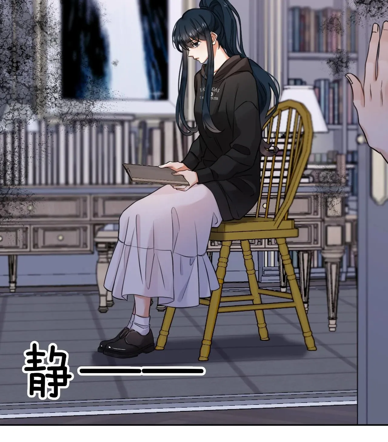Cố ý động lòng Chap 4 - Next Chap 5