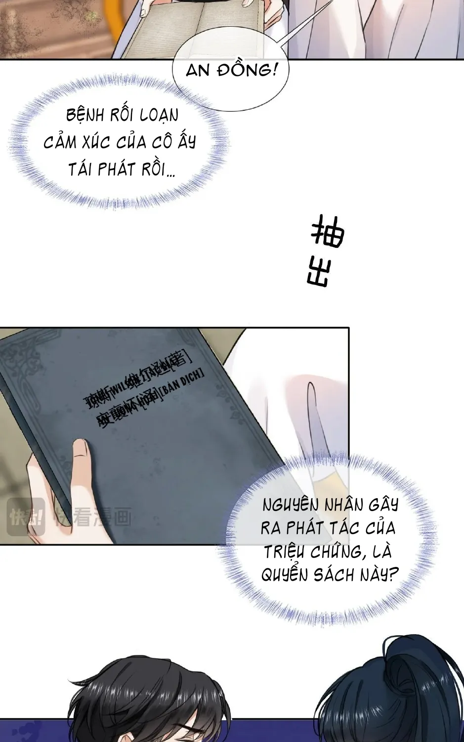 Cố ý động lòng Chap 4 - Next Chap 5