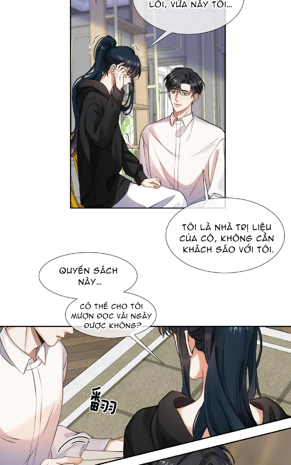 Cố ý động lòng Chap 4 - Next Chap 5