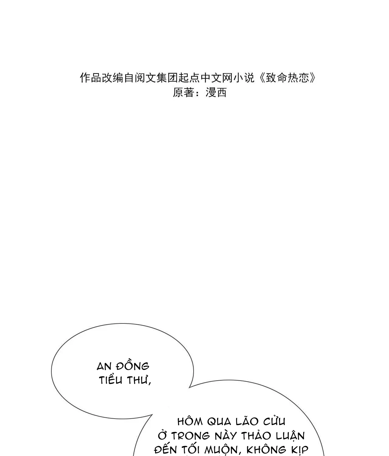 Cố ý động lòng Chap 4 - Next Chap 5