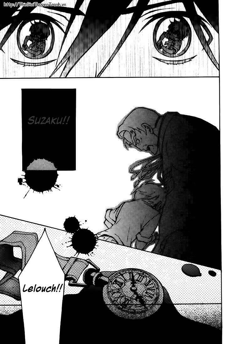 Code Geass: Lelouch of the Rebellion Chap 13 - Next Chap 14