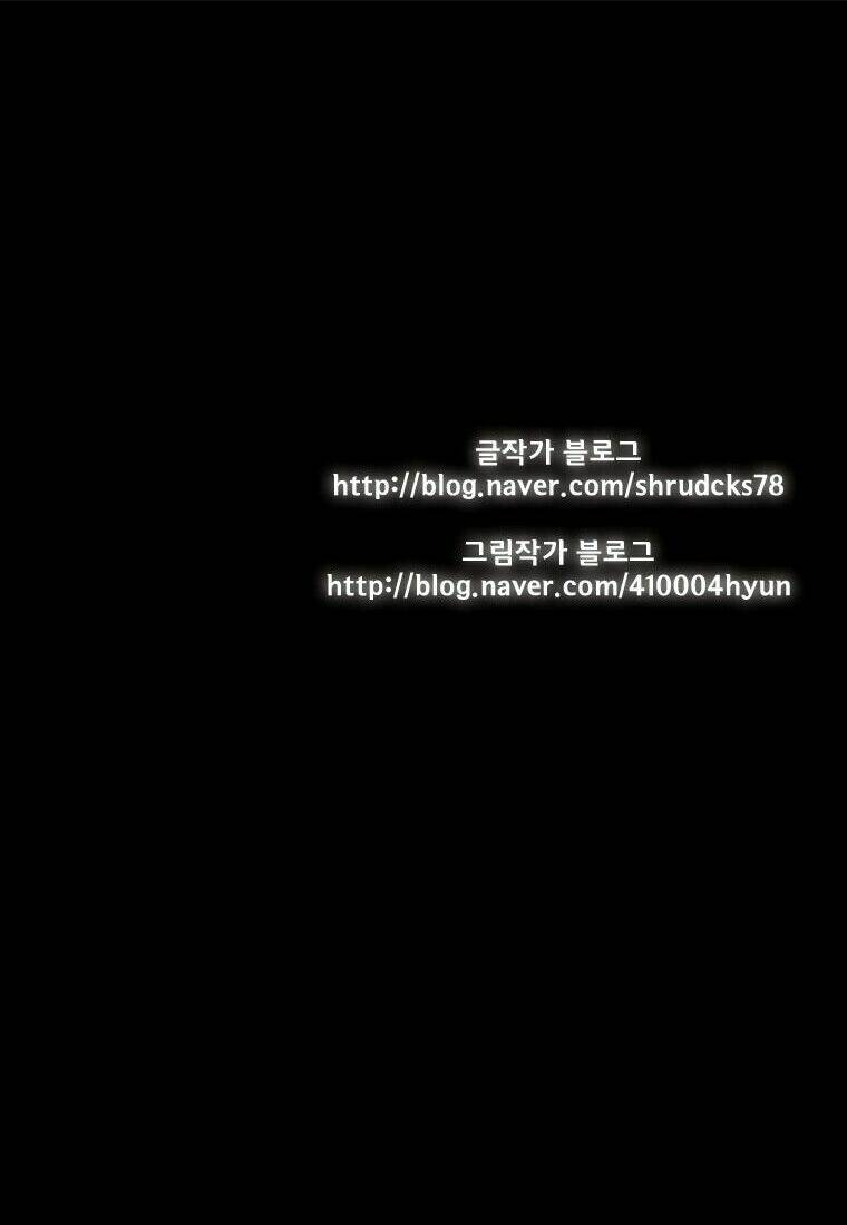 Cơn Bão Đỏ Chap 0 - Next Chap 1