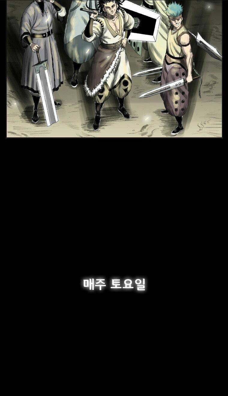 Cơn Bão Đỏ Chap 0 - Next Chap 1