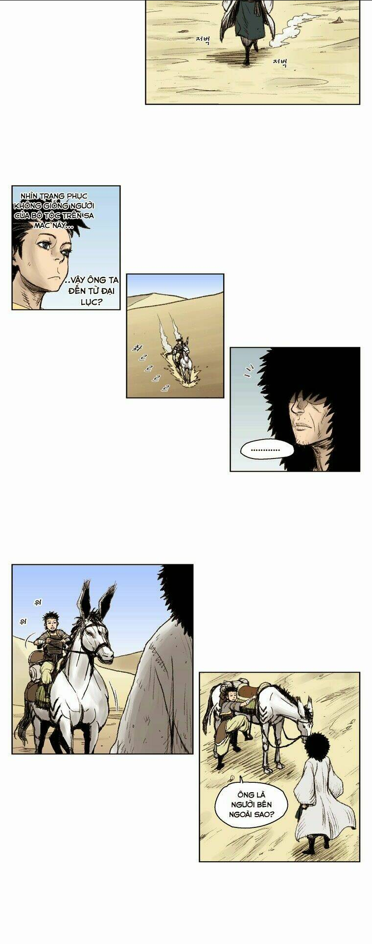 Cơn Bão Đỏ Chap 1 - Next Chap 2