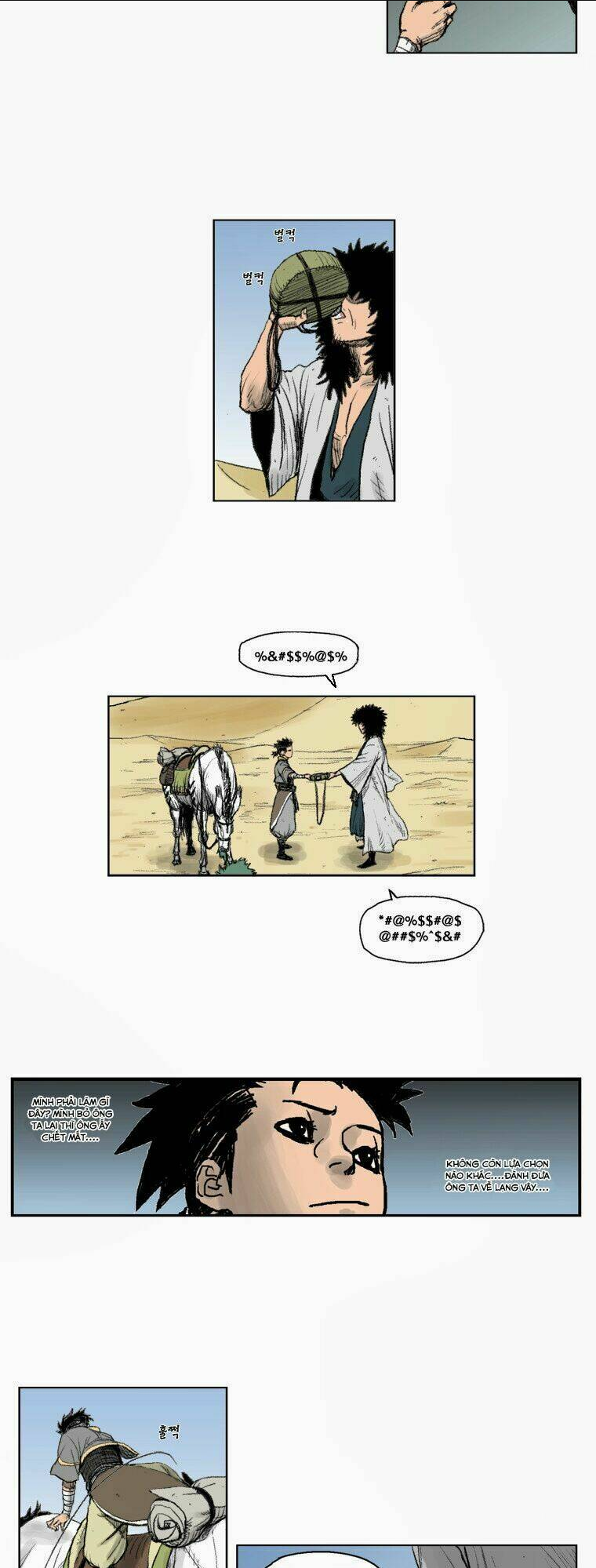 Cơn Bão Đỏ Chap 1 - Next Chap 2