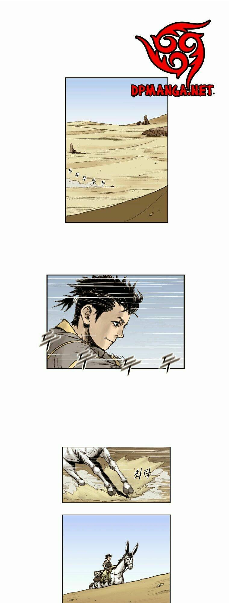 Cơn Bão Đỏ Chap 1 - Next Chap 2