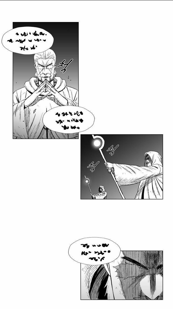 Cơn Bão Đỏ Chap 110 - Next Chap 111