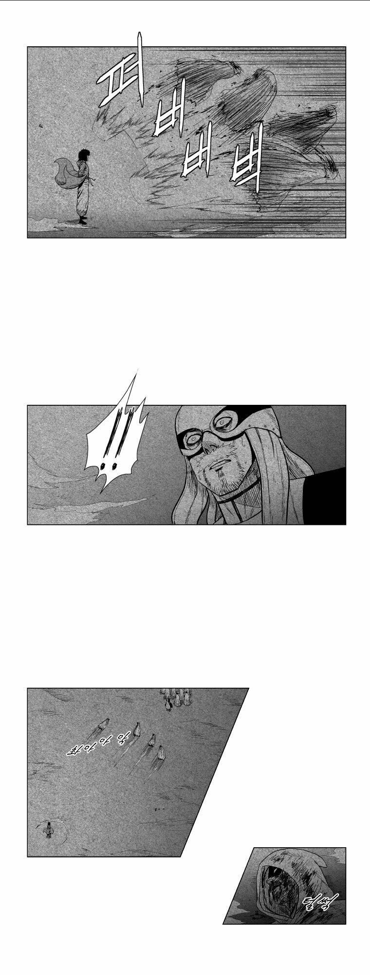 Cơn Bão Đỏ Chap 112 - Next Chap 113