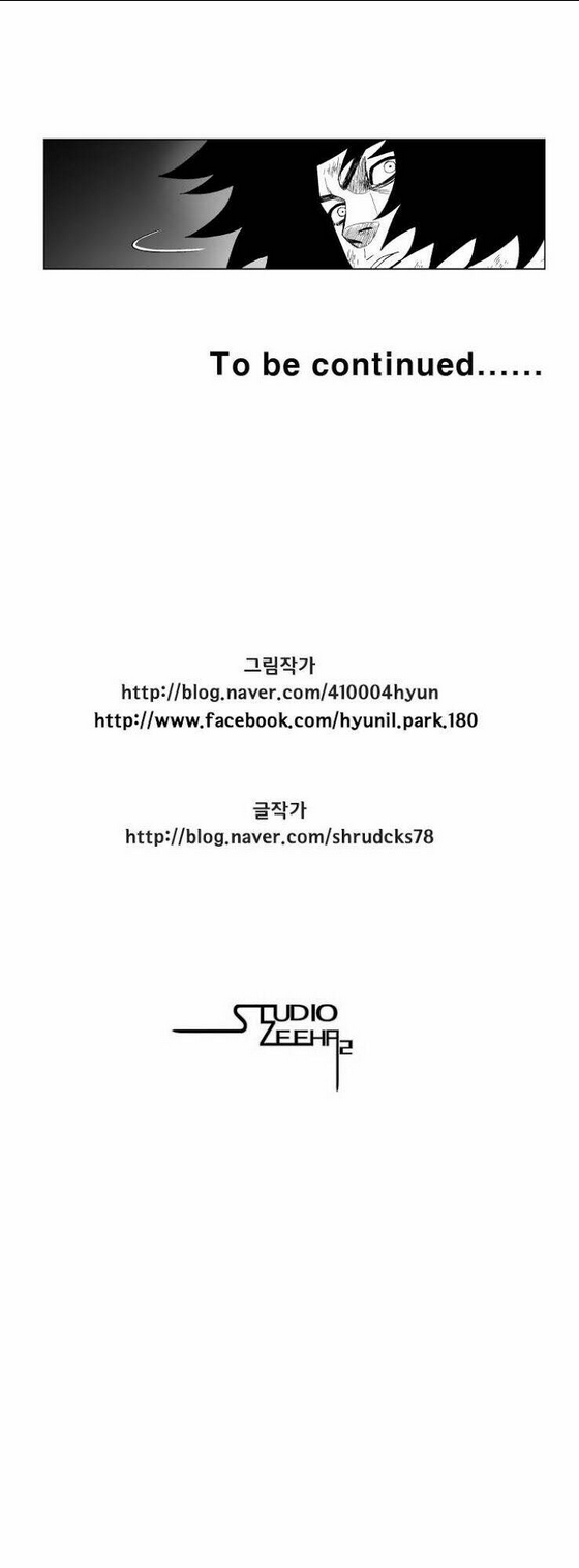 Cơn Bão Đỏ Chap 117 - Next Chap 118