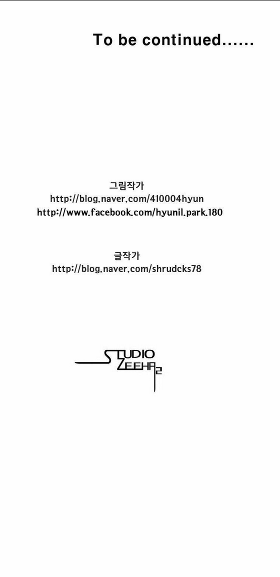 Cơn Bão Đỏ Chap 118 - Next Chap 119