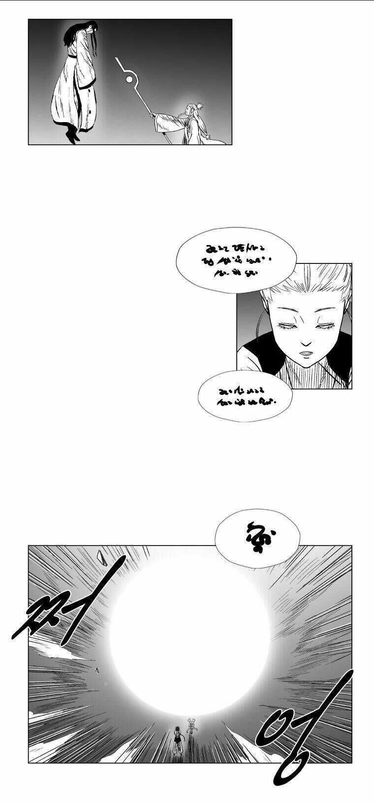 Cơn Bão Đỏ Chap 124 - Next Chap 125