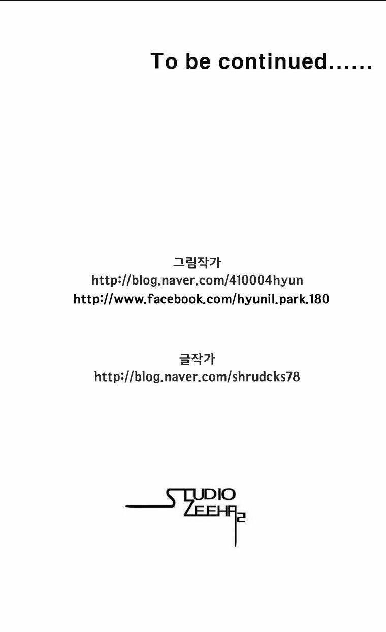 Cơn Bão Đỏ Chap 124 - Next Chap 125