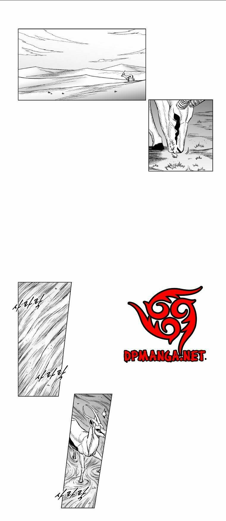 Cơn Bão Đỏ Chap 124 - Next Chap 125