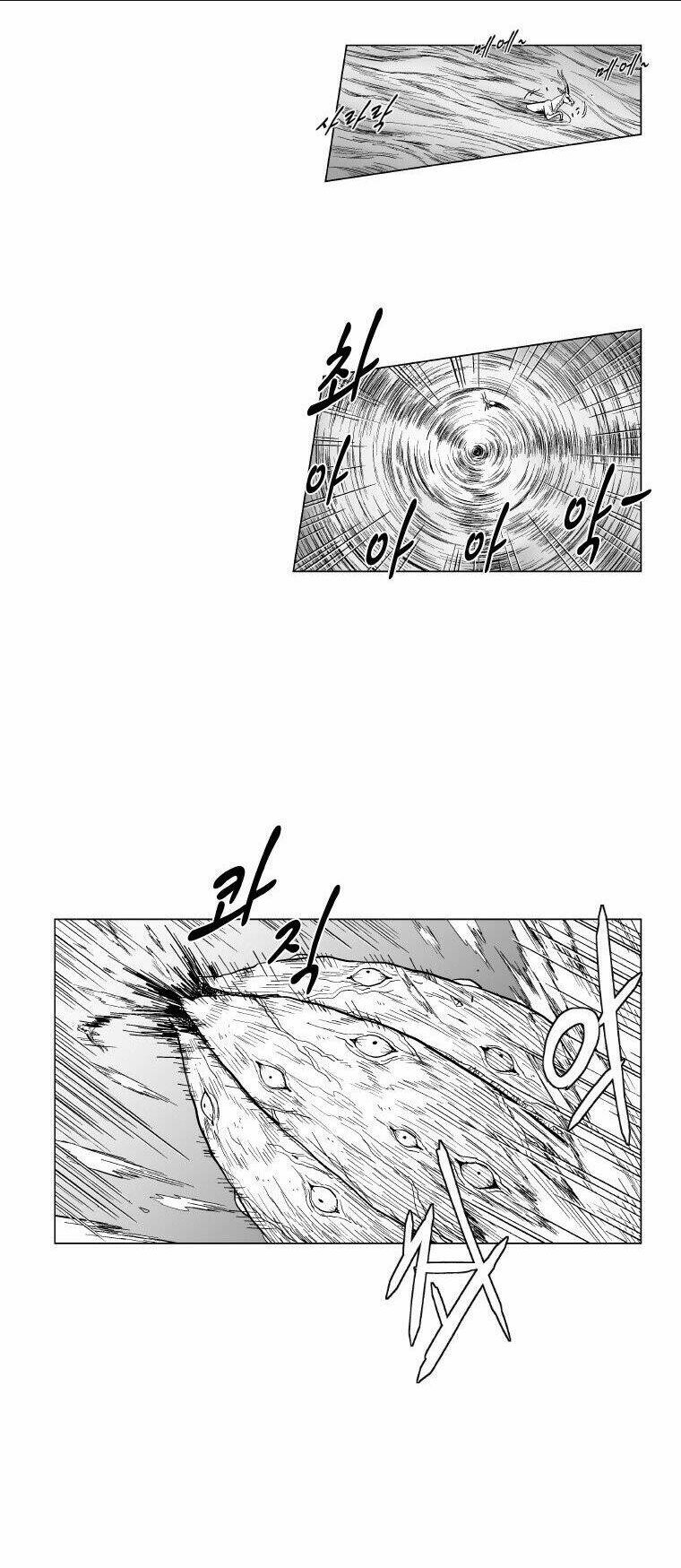 Cơn Bão Đỏ Chap 124 - Next Chap 125