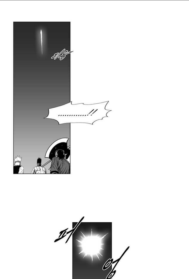 Cơn Bão Đỏ Chap 168 - Next Chap 169