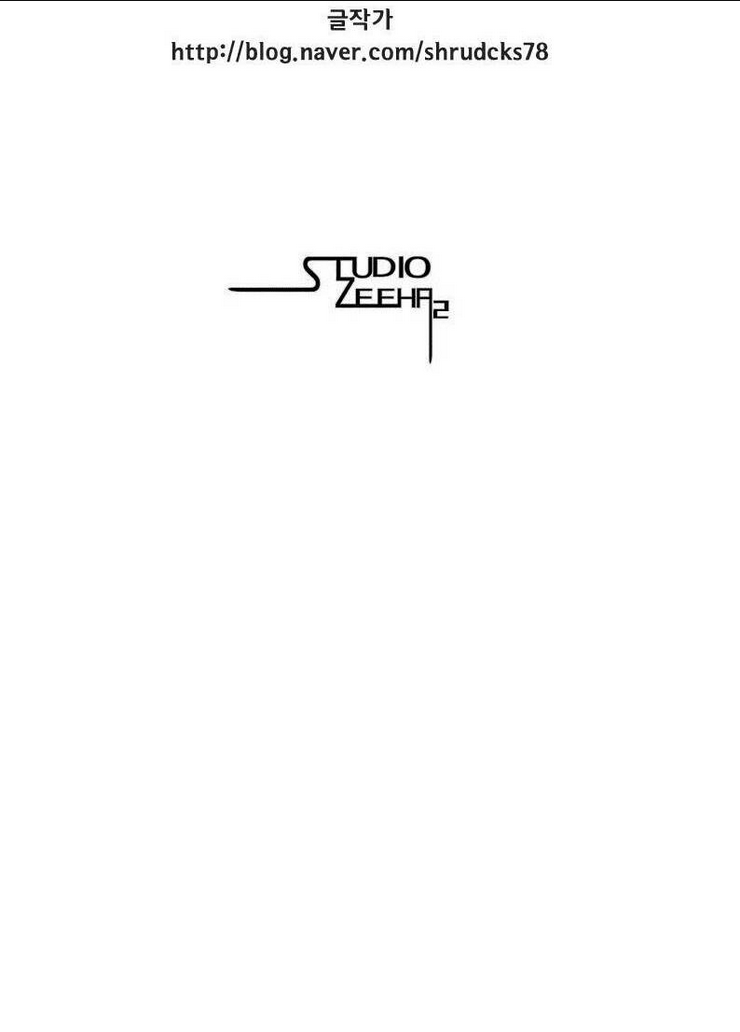 Cơn Bão Đỏ Chap 176 - Next Chap 177