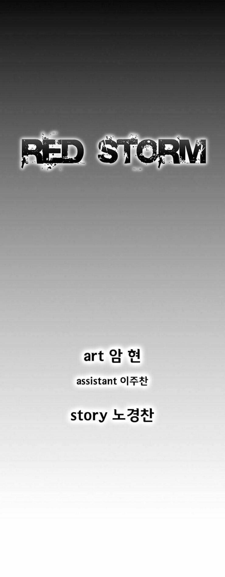 Cơn Bão Đỏ Chap 180 - Next Chap 181