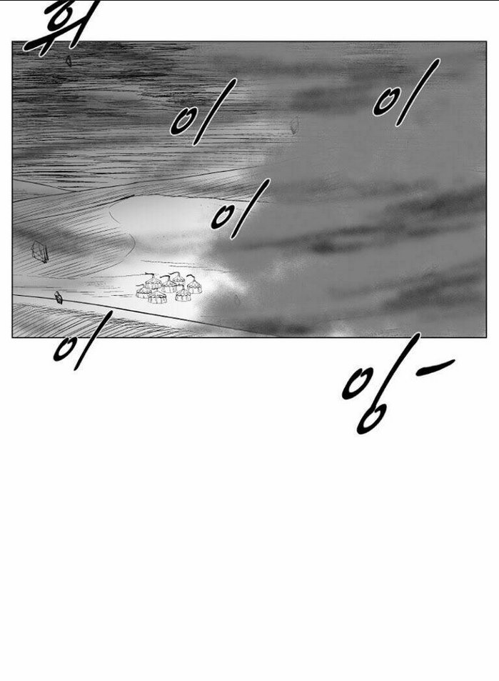 Cơn Bão Đỏ Chap 181 - Next Chap 182