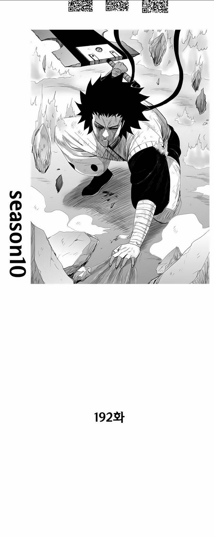 Cơn Bão Đỏ Chap 192 - Next Chap 193