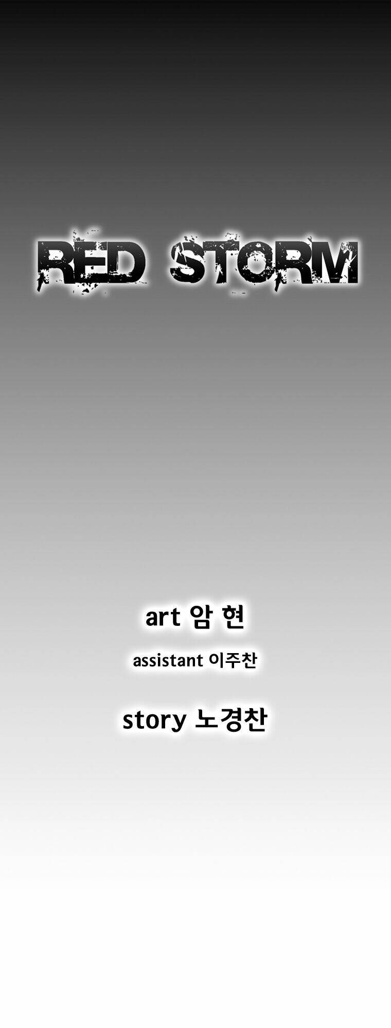 Cơn Bão Đỏ Chap 196 - Next Chap 197