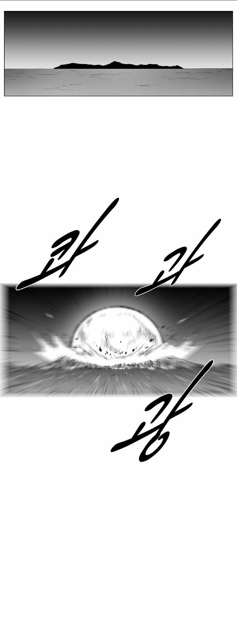 Cơn Bão Đỏ Chap 215 - Next Chap 216